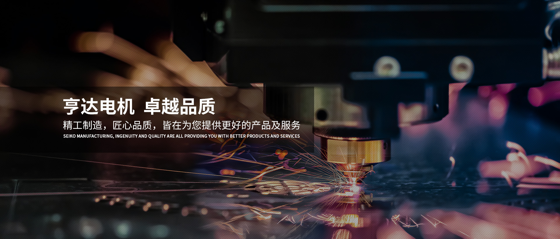 东方经心74549