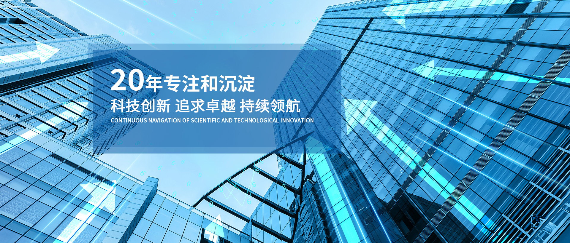 东方经心74549