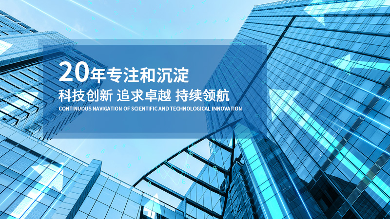 东方经心74549