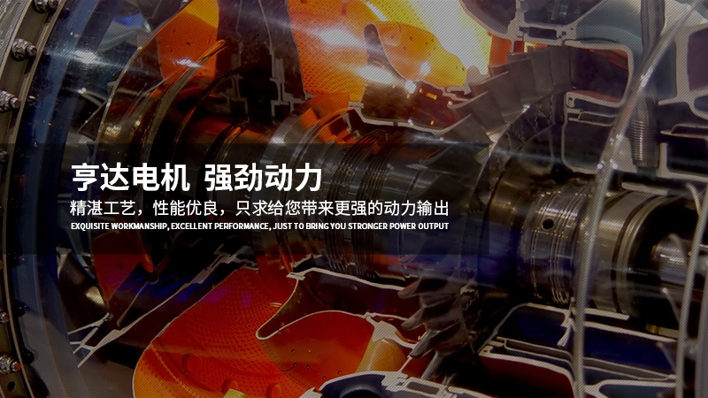 东方经心74549