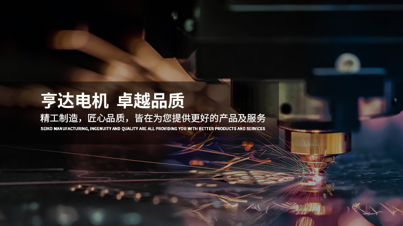 东方经心74549