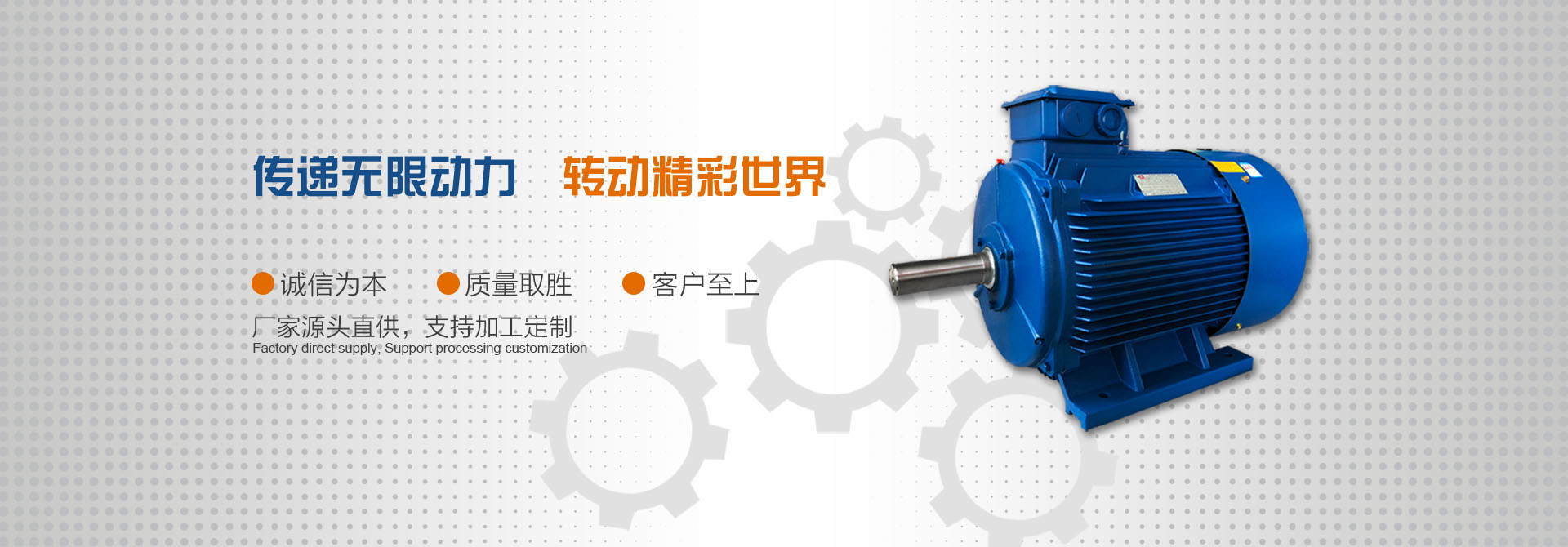 东方经心74549