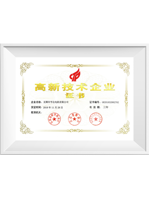 东方经心74549