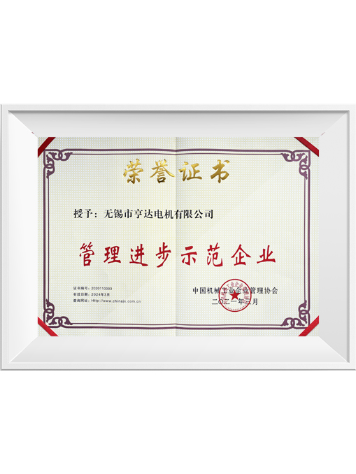 东方经心74549