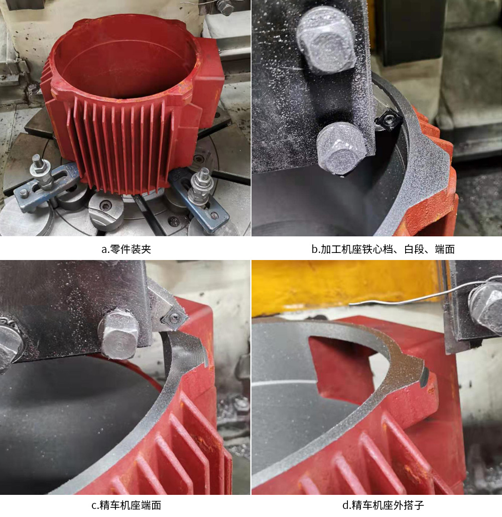 东方经心74549