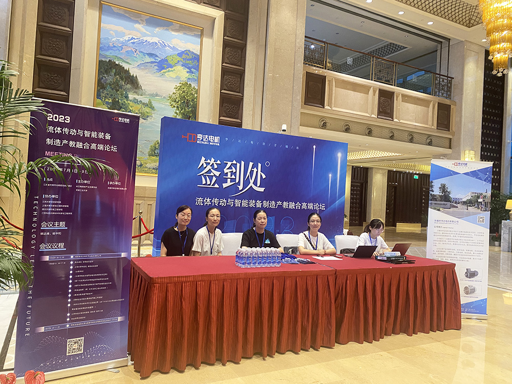 东方经心74549