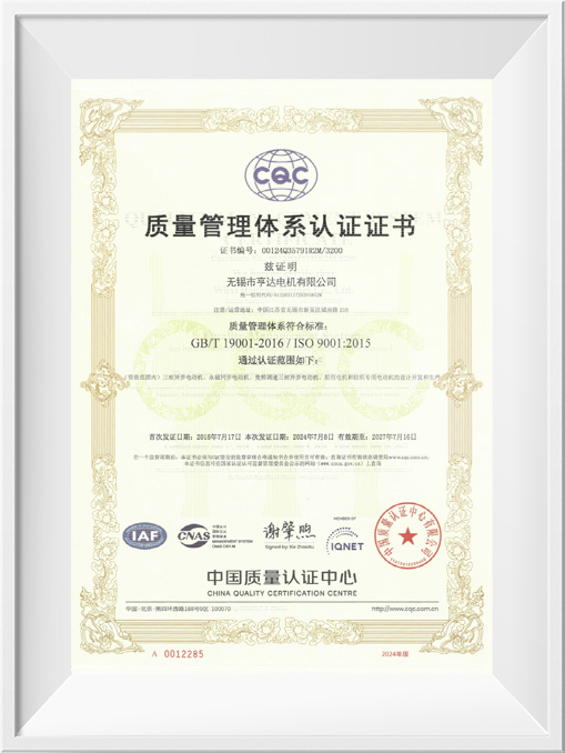 东方经心74549