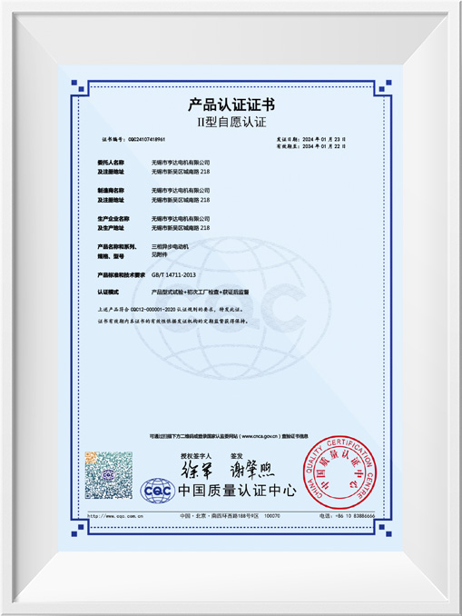 东方经心74549