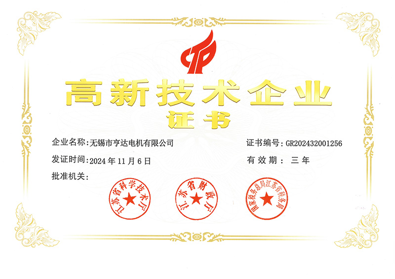 东方经心74549