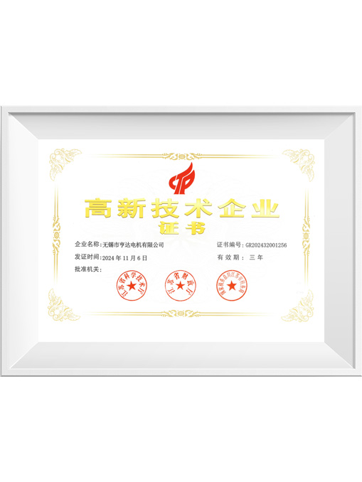 东方经心74549