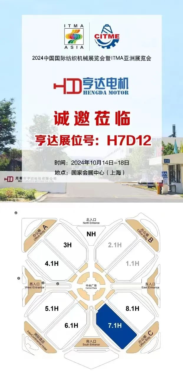 东方经心74549